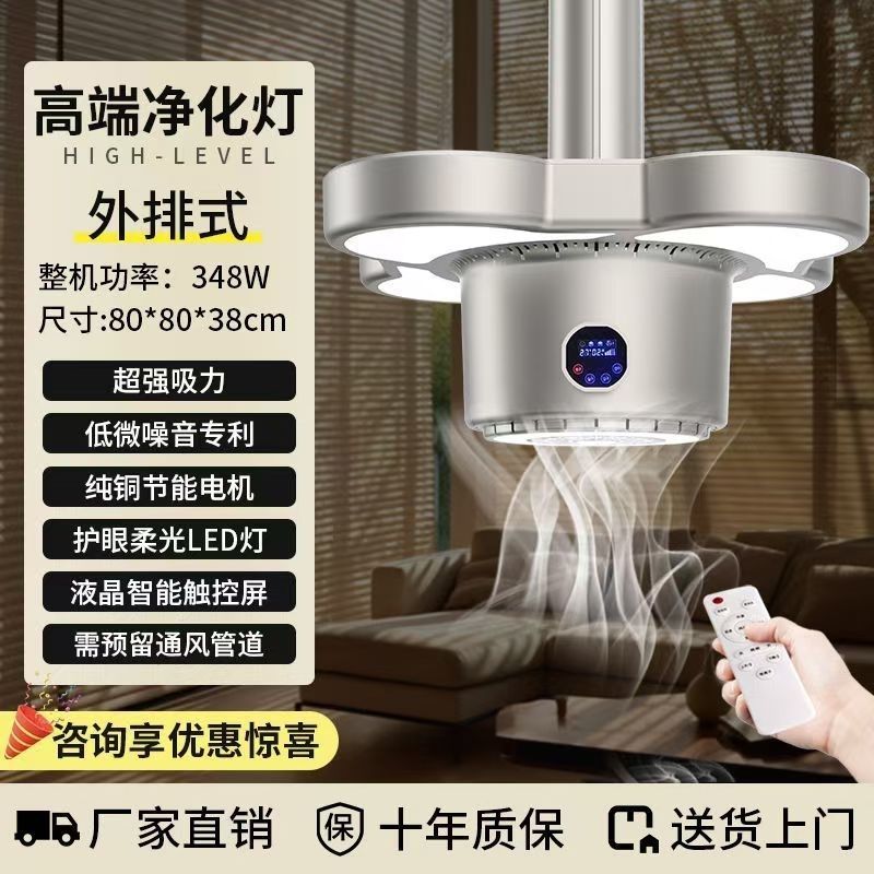 [신제품 출시] Rhino King No.1 - 설치 포함