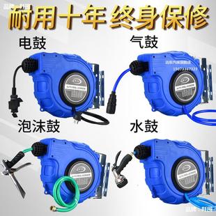Automatic telescopic recovery pipe coiler pipe coiler air drum 8X12PU yarn clamping steam drum water drum electric drum thread drum foam drum