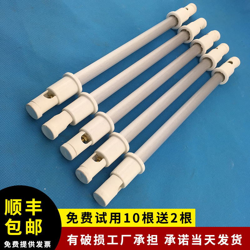 石英发热管热缩机远红外石英加热管硫化机烘箱烤漆房烧烤炉电热管
