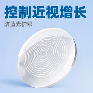 ��������c�x���RƬ��ͯ�����A����ҕ1.59�W�����ƶȔ��o�۷��{��