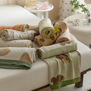 Class a Summer Bamboo Fiber Towel Quilt Ice Silk Bamboo Cotton Yarn Cool Cold Blanket Summer Nap Blanket Quilt Towel