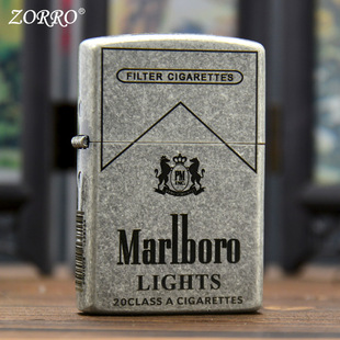 ZORRO���_���y�f��·����ú�ʹ��C�����Ԅ�����Ʒ���S�ӹ����l