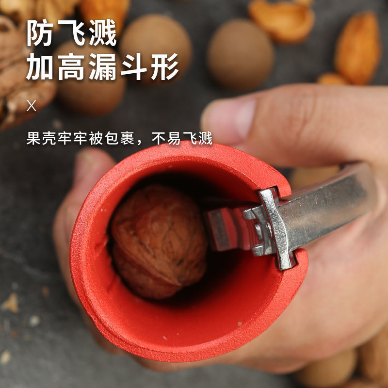 Cascanueces en forma de embudo multifuncional Cascanueces nueces abertura de avellanas casera herramienta de peeling nueces nueces