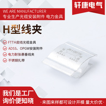 H�;��AH��Һ�����AJH-1/2/3/4/5/6��|�X�o�̼����^���o��