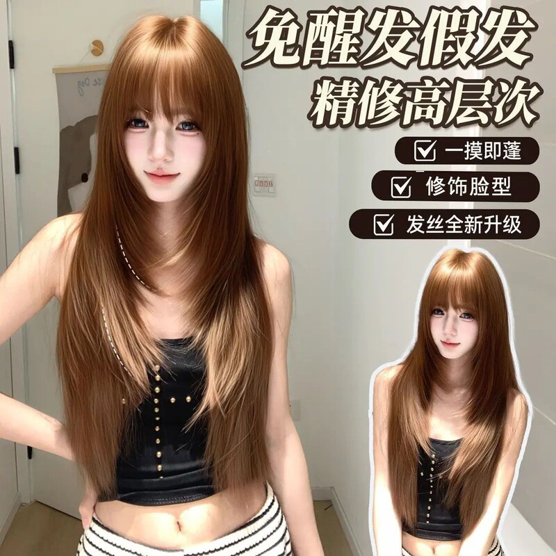 【Vintage Baby】Long straight wig for women, layered style, youthful and elegant, Lolita girl group aesthetic, full head