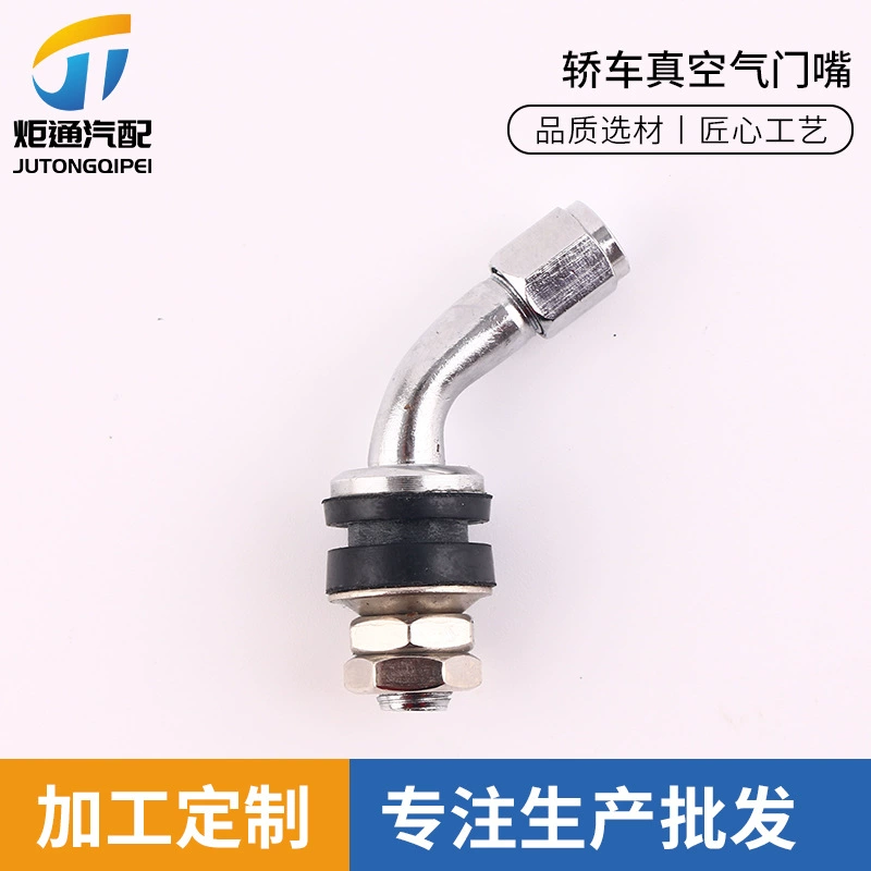 Автомобильный вакуумный клапан медный вакуумный автомобильный шинный клапан с сердечником клапана крышки воздушного сопла