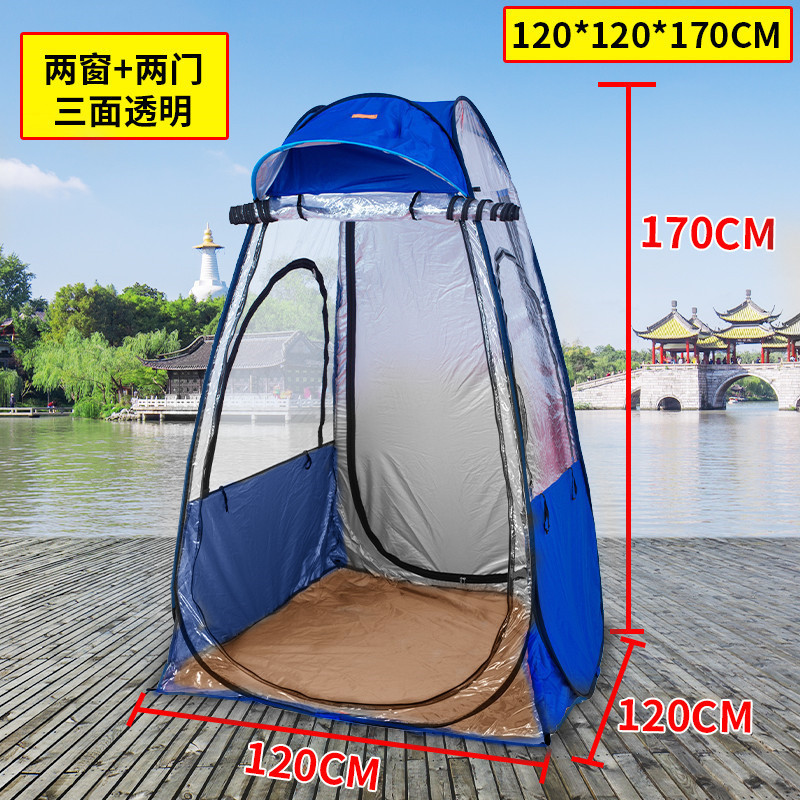 Outdoor folding small tent fishing sun temporary wind isolation tent stall 1 person transparent simple Outdoor folding small tent fishing sun temporary wind isolation tent stall 1 person transparent simple