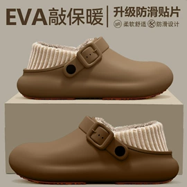 EVA拖鞋;布艺拖鞋;家居棉鞋