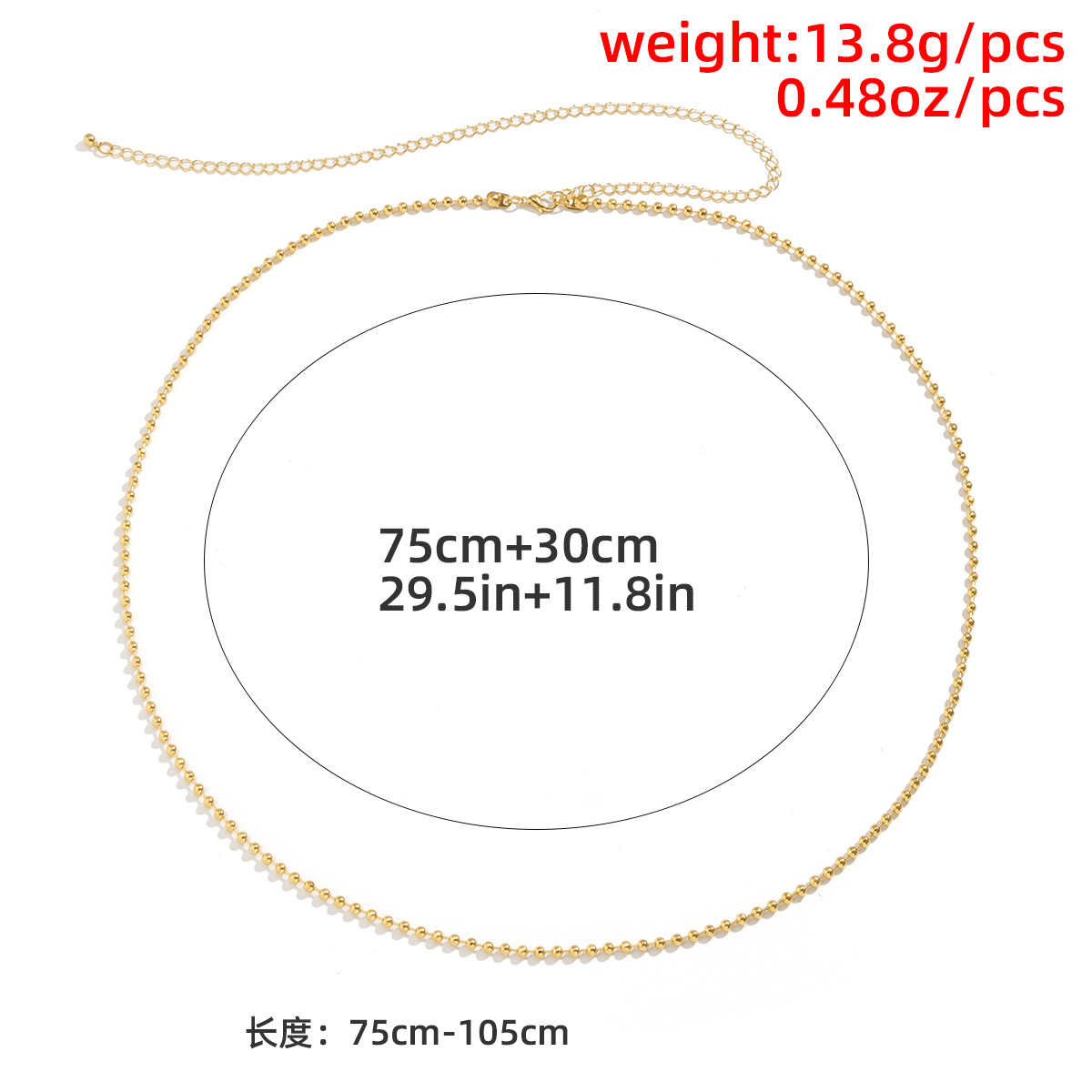 Fashion Geometric Round Bead Tassel Single Layer Waist Chain display picture 2