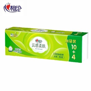 Heart-to-heart printing RW2114 cloud soft skin 4-layer embossing 120g/roll 14 rolls coreless roll paper household toilet paper 1 lift