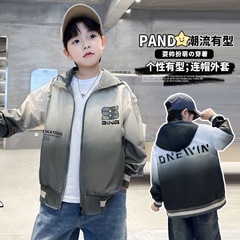 秒 男童连帽外套2025新款中大童春季儿童春秋男孩夹克上衣休闲
