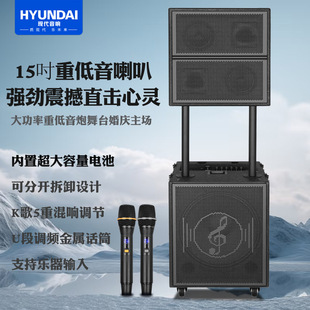 HYUNDAI�F��TA-15������Դ����ݳ����IK������ص���ֱ�����