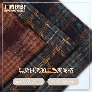 30��ë���ظ��Ӱ뾫��ë������ �ﶬ�r�bѝ�b�������ϬF؛��؛