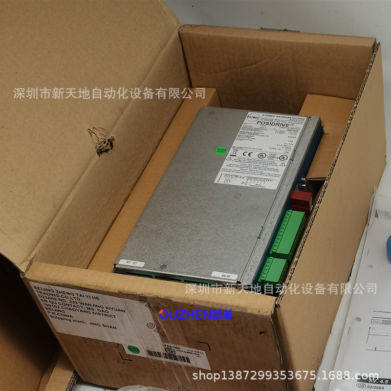 STOBER 德国驱动器FAS4050 SDS4021 MDS5040/L全新原装 现货议价