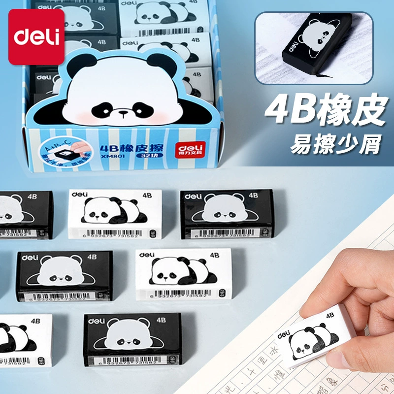 Ластик Deli для школьников, высококачественный ластик для письма, легко стирается, не оставляет следов, милый ластик для карандашей для детей.