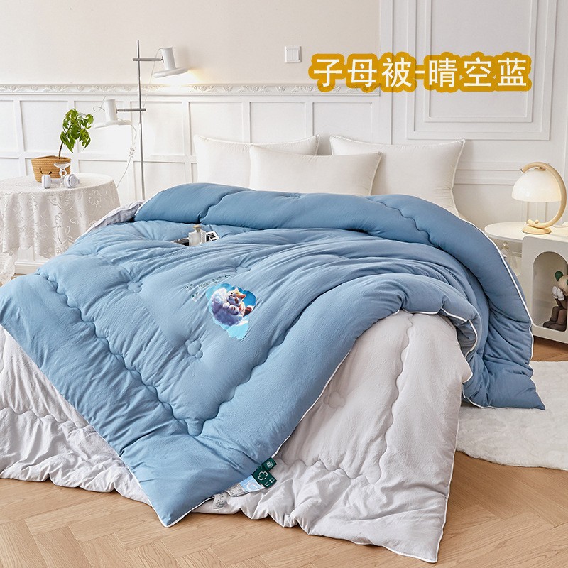 맑은 하늘색 [구름이불]