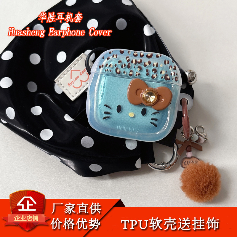 Cartoon cute kitty AirPods 2/3/4 generation earphone case Apple Bluetooth wireless pro 3 generation soft case Cartoon cute kitty AirPods 2/3/4 generation earphone case Apple Bluetooth wireless pro 3 generation soft case