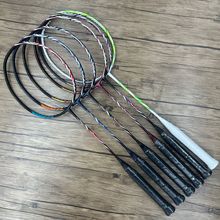羽毛球拍100ZZ全碳素单拍6.1实心中杆内发泡二次成型4U一件代发