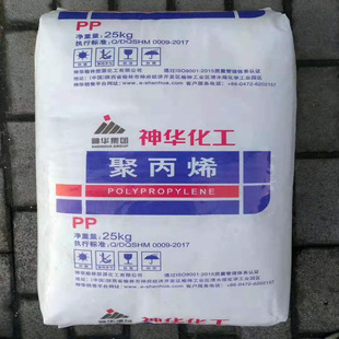 PP K8003 ���A����  ע�ܼ��߿��_  ��ͥ������ļ�