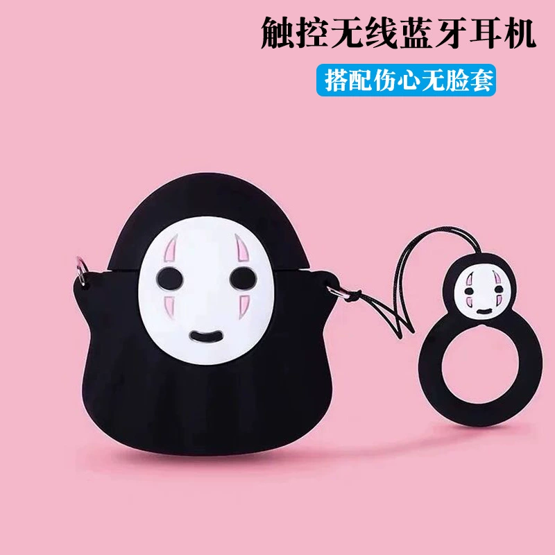 Кейс из силикона для AirPods, совместим с AirPods 1/2 / Pro / 3, милый защитный чехол
