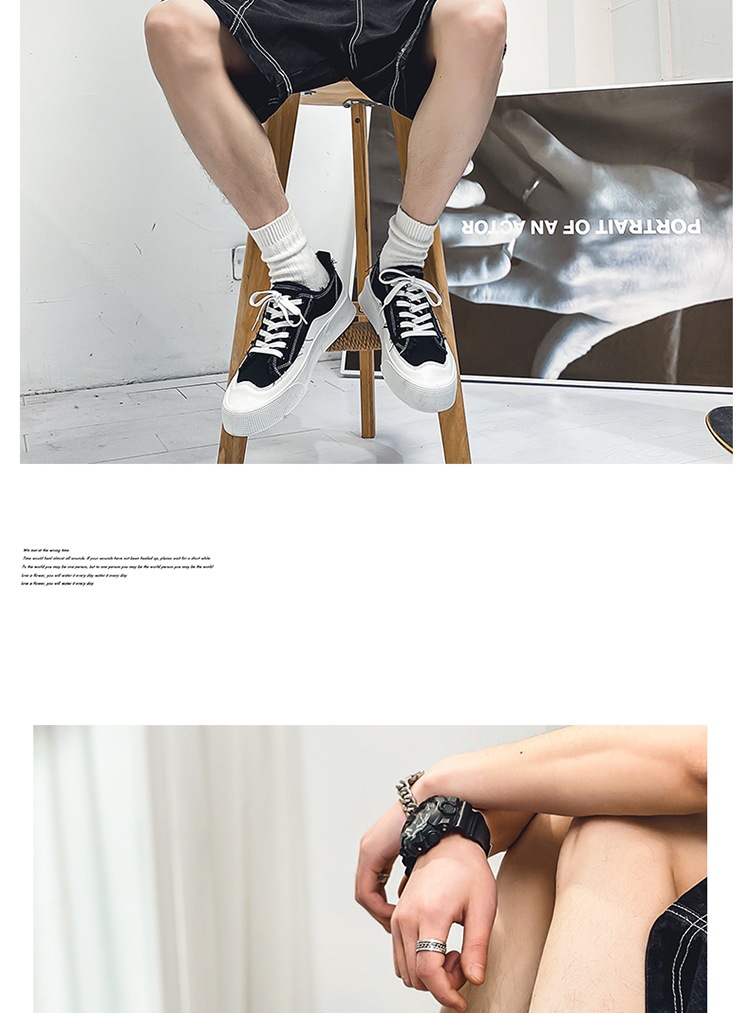 Men's Casual Thick-Soled Canvas Shoes