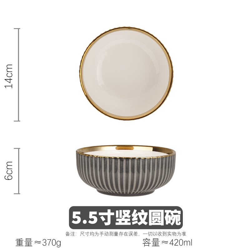 濃い灰色のハイエンドの軽い豪華な陶磁器の食器セットのコーヒーカップの円盤の長方の皿のヨーロッパ式の家庭用の組み合わせ|undefined