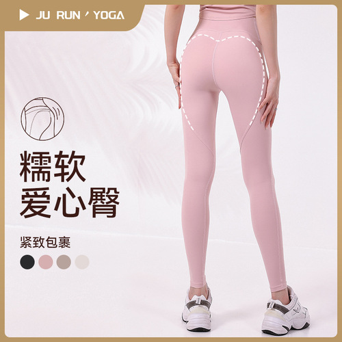 Summer New High-Waisted 3D Stereo Double Layer Heart Hip Line Yoga Pants for Women with Side Pockets Athletic Long Pants