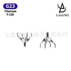 热款F136钛合金四爪空托外牙唇钉舌钉鼻钉耳骨钉人体穿刺饰品配件
