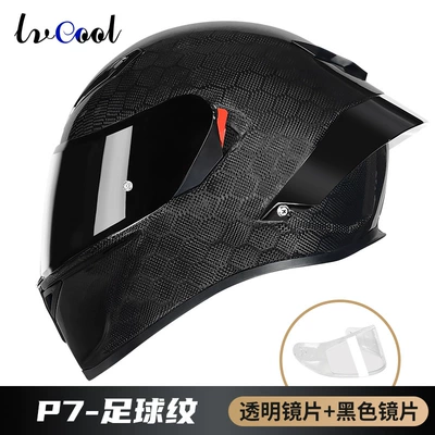 Helmet 3C Electric Vehicle: Motosiklet kaskı (dəbilqə) - carbon-fiber-football-pattern-black-mirror-with-lens-m