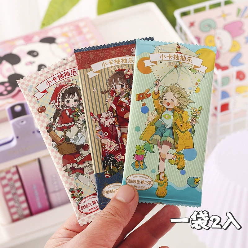 Sweet Girl Bags 1st Puppy Cartoon Card Card Card Pumping Student Collection Card Card Blind Basic Basic Basic Basic