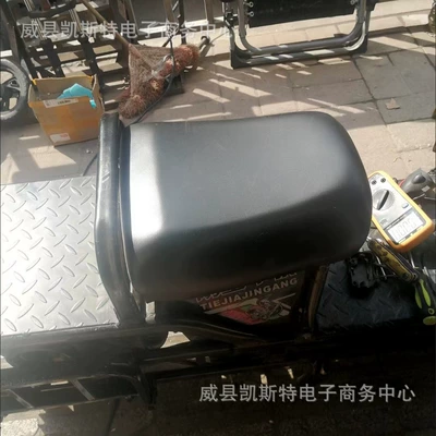 Electric car cushion Hercules Thickened Cushion Iron Car