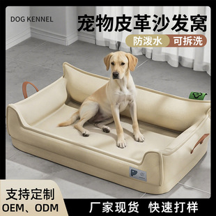 ����ˮ���C�ļ�ͨ���д���Ȯ��ץ��ҧ�����ɲ�ϴ����˯�|����C