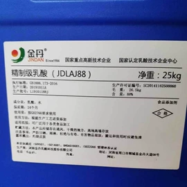 洗涤剂;酸度调节剂;磷酸盐