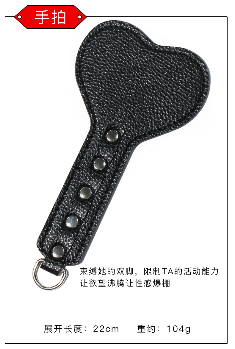 SM Bondage Bed Straps Set with Nipple Clamps and Foot Cuffs, Black Plush and PU Leather — detail image 34