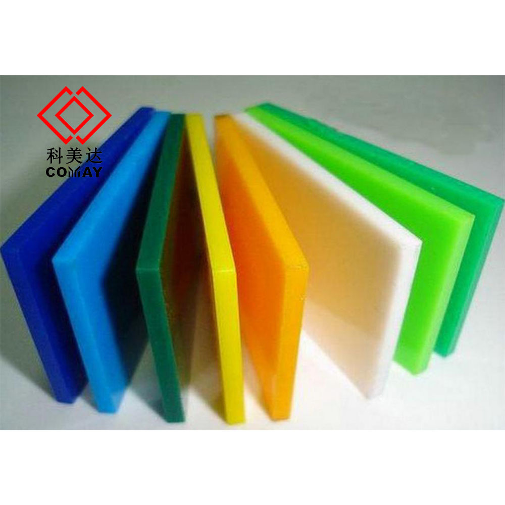 厂家直供彩色亚克力激光雕刻可任意切割各种彩色透明亚克力板可切