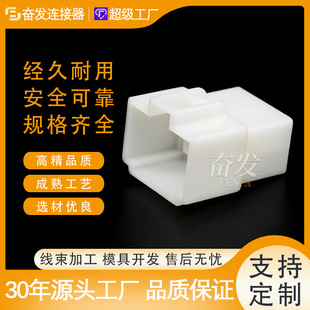 ��܇������B�����Ӳ����ĸ���Ӳ��^��ɶ���DJ7041-6.3-11