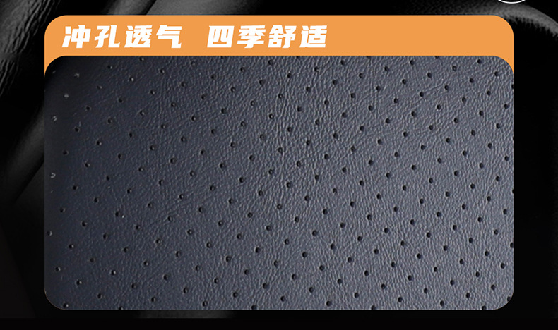 New Car Seat Cover All-Inclusive Full Leather Four-Season Universal Seat Cushion Special Nappa Leather Seat Cover Breathable Cushion Wholesale