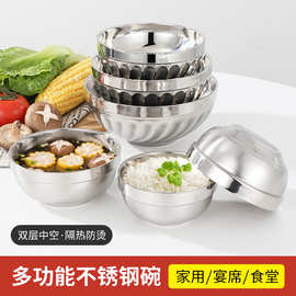 不锈钢碗隔热防烫汤碗双层儿童家用不锈钢饭碗泡面碗食堂刻字