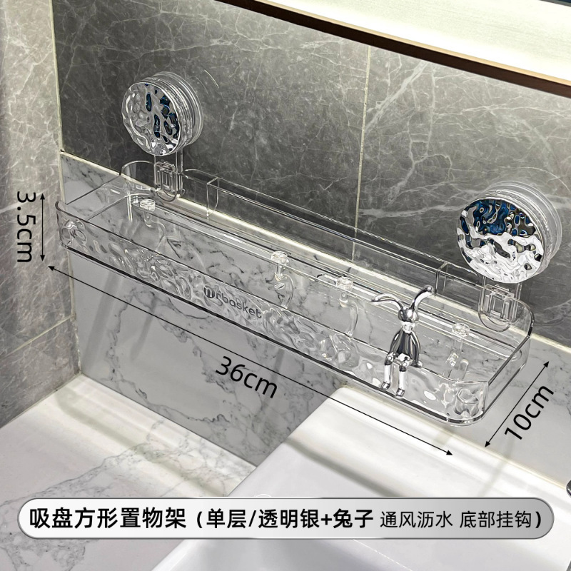 Estante de almacenamiento de ventosa de baño trípode sin punzonado baño inodoro montado en la pared estante de almacenamiento de lavabo