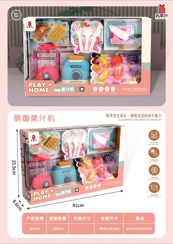 微信圖片_20230425100423