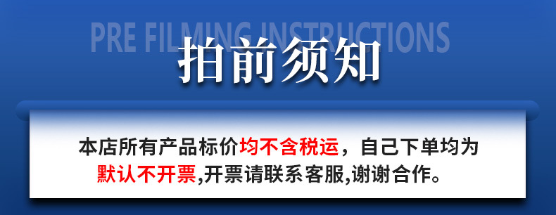 O1CN01dwKD5m1OknelUAWCC_!!954991744-0-cib.jpg?__r__=1705389881271