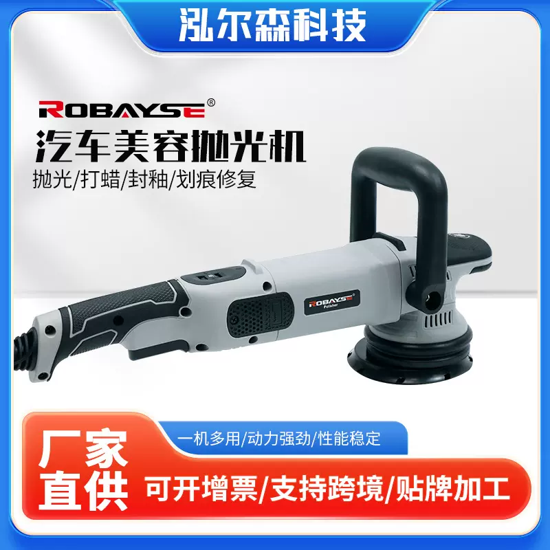 厂家直供家用电动工具打磨机除锈抛光机多功能角磨机电动工具（3