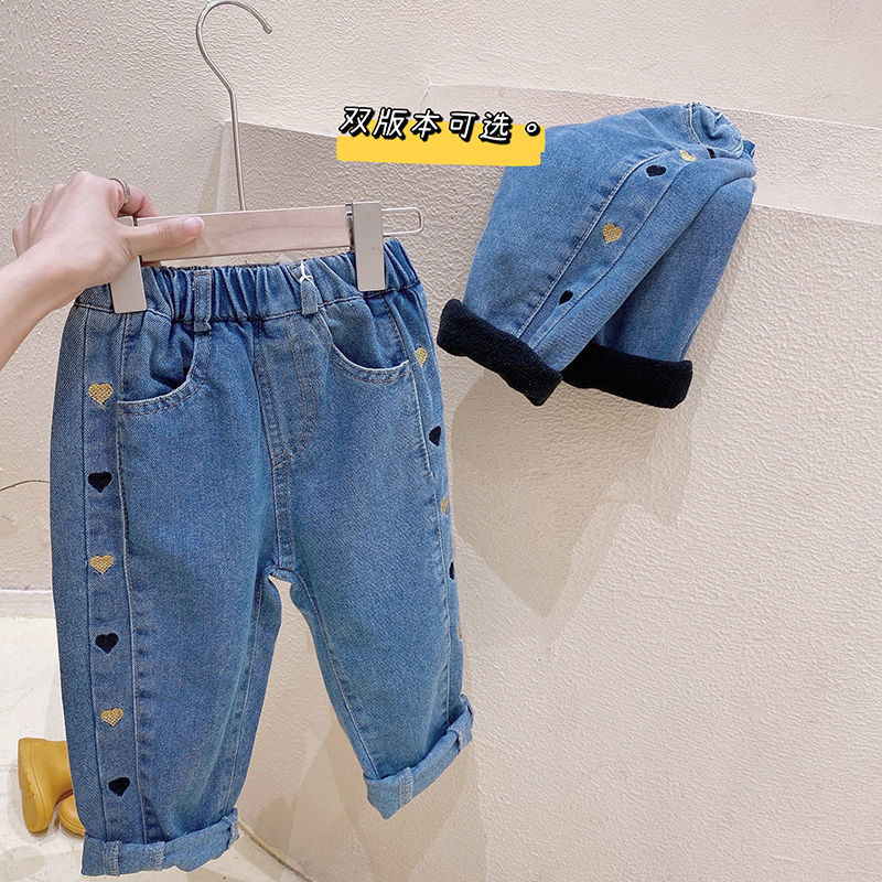 Jeans para niños mujeres 2026 nuevo estilo de primavera y otoño pantalones sueltos coreanos pantalones largos de moda extranjera
