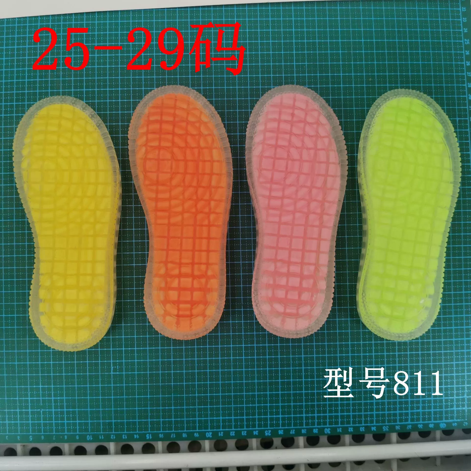 Материал обуви Shutai, цвет, карамельная подошва, Желейная подошва, обувь для средних детей, 811, летняя тканая Женская весенне-Осенняя шерстяная обувь на крючках