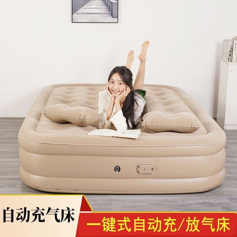 Inflatable Mattress for Floor Sleeping, Thickened Air Mattress, Self-Inflating Outdoor Camping Tent Mattress, Foldable Single Inflatable Bed