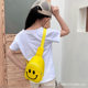 New Cartoon Smiley Chest Bag Trendy One-shoulder Crossbody Bag for Boys and Girls Korean Style Children's Casual Canvas Bag Travel Backpack