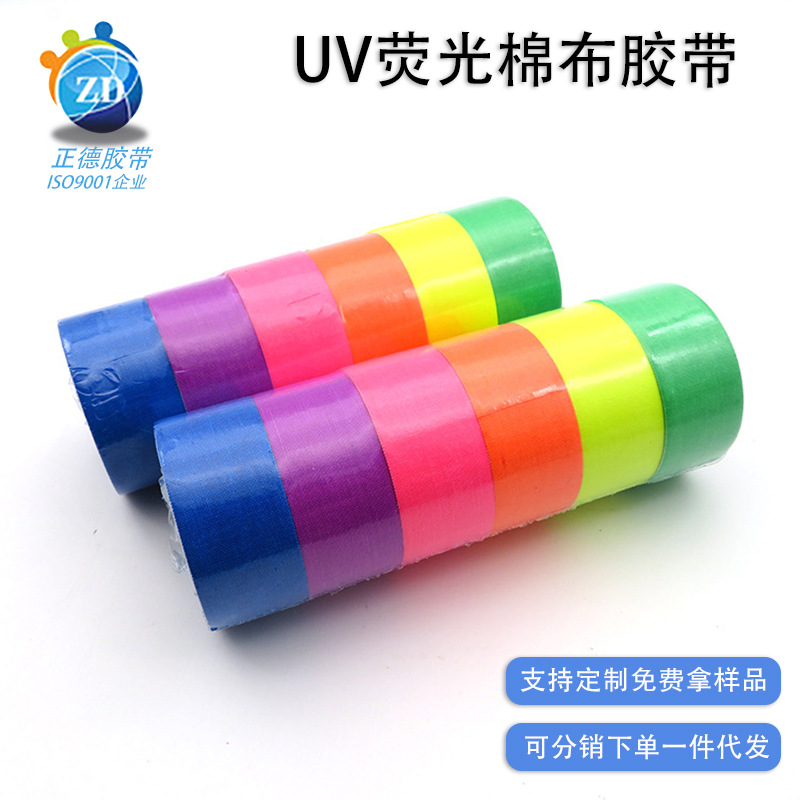 Fuente de origen UV cinta fluorescente color luminoso cinta de algodón fotografía etapa tipo accesorios cinta luminosa