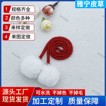 ����ë��diy����ë�q��ͯ���b������С��耳׿ے���o��