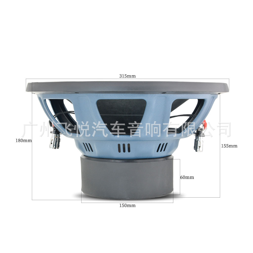 Wholesale car bass spider subwoofer 12 inch high power strong bass RUB. 124 horn speaker