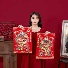 2026门神绒布烫金背胶门神年画贴自粘春节新年装饰绒布门神批发
